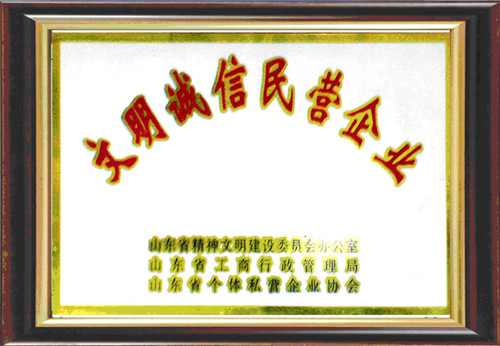 c鿴ԔϢ}\II xΔ3037